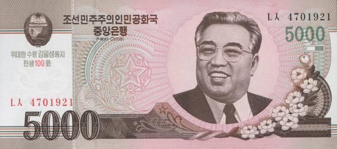North Korean Won Note