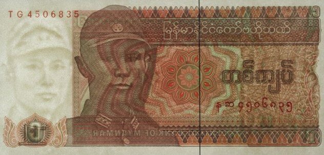 Bizarre masonic 1 dolar banknote : r/Banknotes