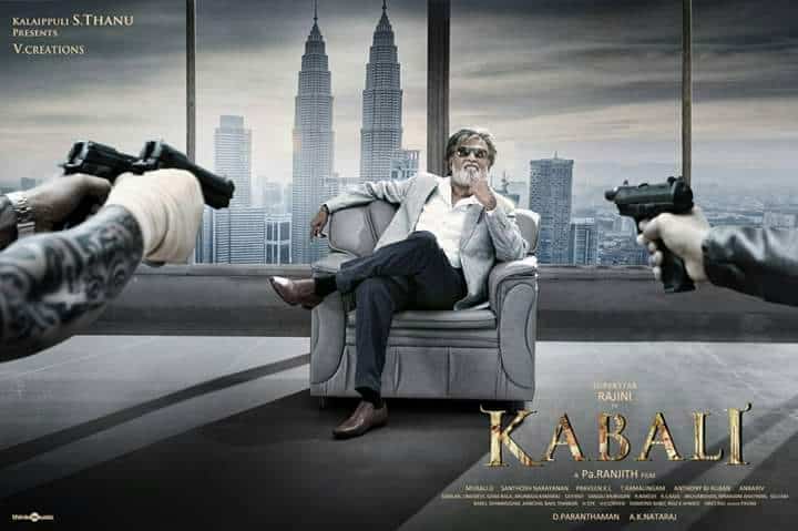 kabali-review-and-rating-story-talk-live-updates-collections-telugu-movie-tamil-movie-kabali-movie-review-kabali-movie-rating