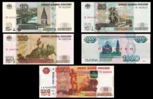 currency russian ruble russia denominations note notes does extravelmoney should take 2000