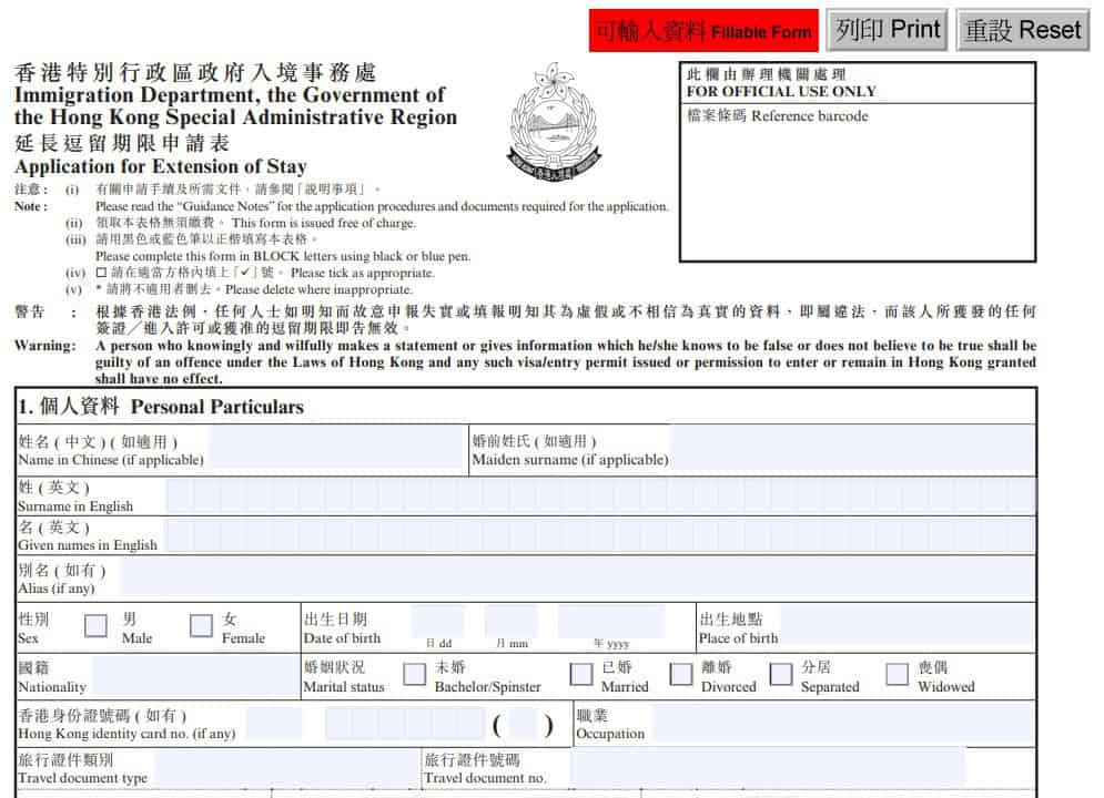 hong kong visit visa application