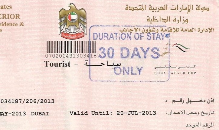 Dubai Visa For Indian Citizens - UAE Tourist Visa Sample