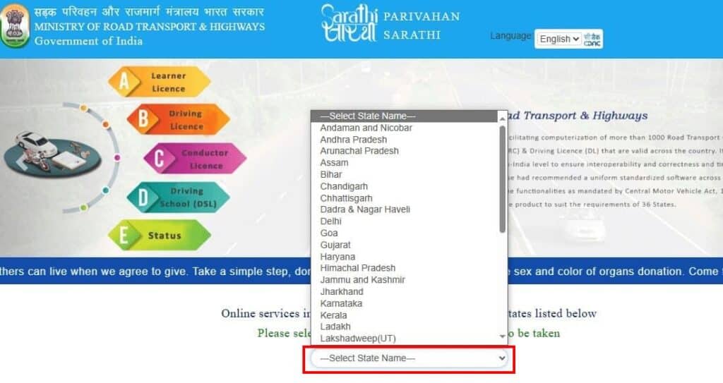 Step 2 You'll be Redirected to Sarathi then Select State