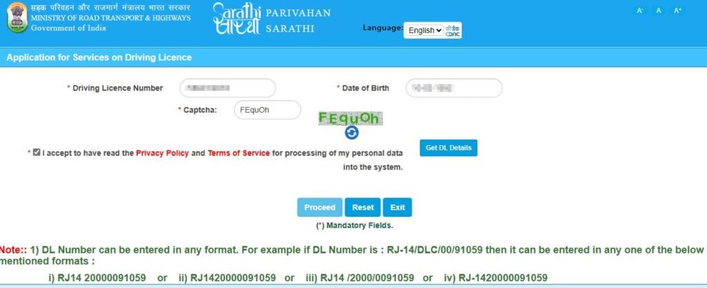 Step 4 Enter Your Driving License Details