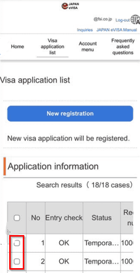 Selection of required applicants for visa-display in Japan e-visa website.