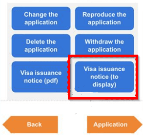 Selection of “Visa issuance notice (to display)” option in Japan e-visa website