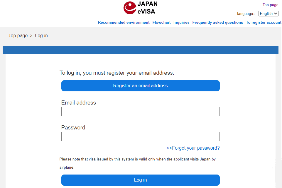 Japan e-visa login page with fields to enter registered Email address and password