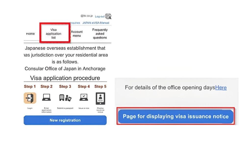 The two options to enter into the visa applicants list page of the Japan e-visa website
