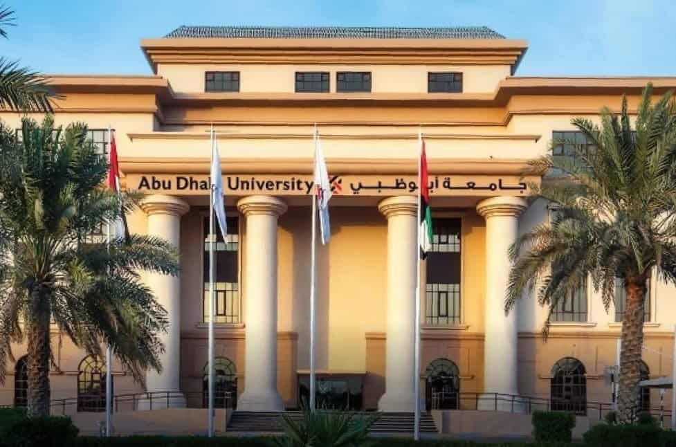 Abu Dhabi University campus