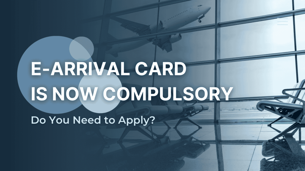 background image of an airport with the text 'e-arrival card is now compulsory- Do you need to apply?'
