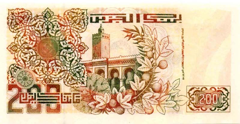 Algerian Dinar  Note