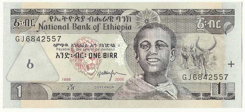 Ethiopian Birr Note