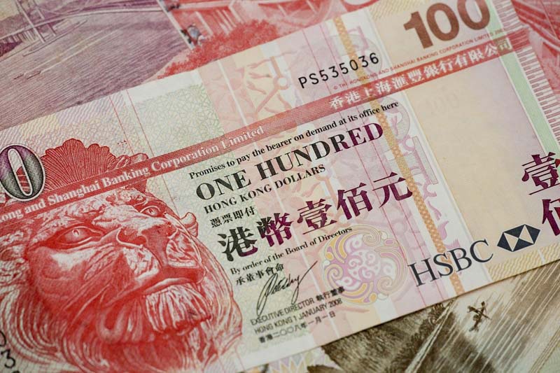 Hong Kong Dollar Note