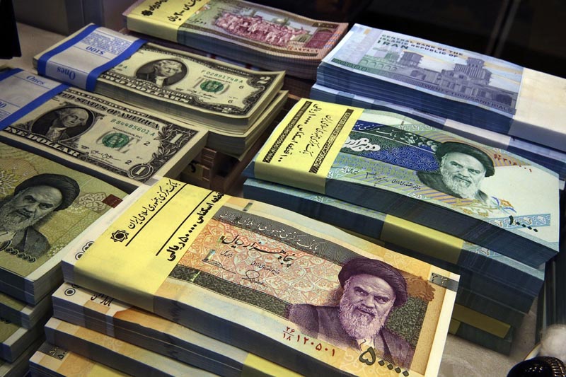 Iranian Rial Note