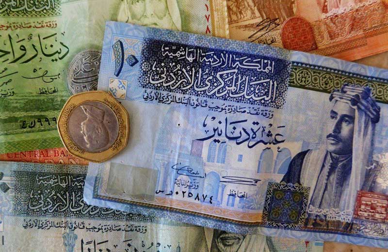 Jordanian Dinar Note