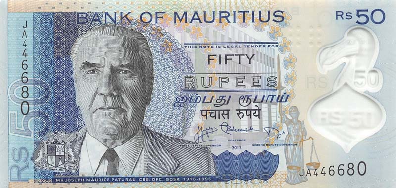 Mauritian Rupee  Note