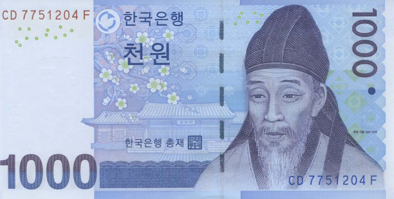 South Korean Won Note