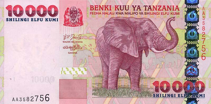 Tanzanian Shilling  Note
