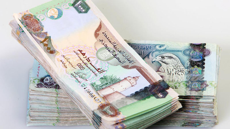 UAE Dirham Note